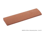 BAHCO LS-Pierre Sharpening Stone - Pet And Farm 